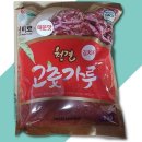 신비로-1 이미지