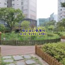 모아미래도아파트 앞 이미지