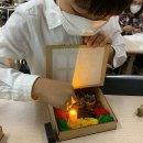 종이나라박물관 이미지