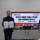 위카 빅데이터뉴스