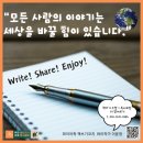[동분서주] 일요 조찬모임 스터디 후기 (25.2.9) @ 송파 올림픽공원역 (feat. 케이건 * 파이어북 와이...