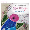 여수미술관 이미지