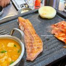 산성대로255번길 이미지