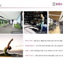 중흥s에어로빅