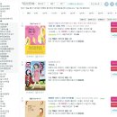 알라딘목장 이미지