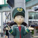 부산산업용재유통상가 이미지