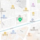 정관장 충무로역점
