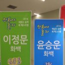 만화야놀자 네이버블로그