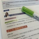 주식회사 공감오래콘텐츠 | 토익스피킹환급반추천 시계토끼 제니쌤 후기 역시 토익스피킹은 제니쌤!!