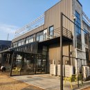 GS25 달성논공점 | 대구 뷰맛집 아이랑 논공 대형카페 엔엘리오