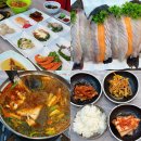 이모회집 | 속초 설악산 맛집 장사항 근처 가성비 점심 맛집 이모회집