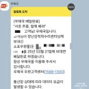 장난감척척수리센터 이미지