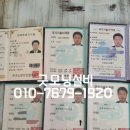 강남마을 주공3단지 | 구갈동 강남마을 주공3단지아파트 변기막힘 원인은? 변기교체작업