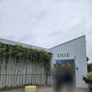 신원목장 | 구미 오드커피 넓고 뷰도 좋은 대형카페, 빵과 풍경으로 힐링되는 곳