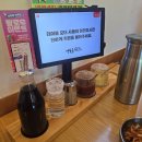 서울 성북동 맛집 성북동면옥집 : 예약, 수육+모듬전 세트 냉면 주차 후기