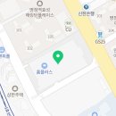 오토오아시스 홈플러스 병점점 이미지