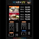 수원-1383 이미지