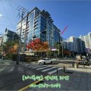 (주)스코노코리아