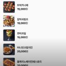 대동4호 | 안산 술집 ‘라운지트럭’ | 분위기에 취하고 칵테일에 반한 곳! 🍹 (트럭카나페 &amp; 쁘띠과일 x 갓파더...