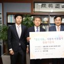 창조식품 이미지