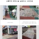 호남한의원 이미지