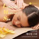 라현의원 이미지