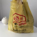 불광역3번출구 (서울병원) | [서울 불광역 숨은 맛집] 바삭한 튀김이 맛있는 ‘1988 옛날통닭’ 메뉴 및 방문 후기