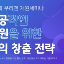 고운가이드치과병원 이미지
