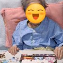 의료법인 운양의료재단 이미지