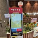 순광로 이미지