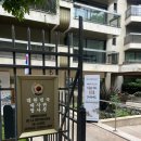 BMX경기장 | 종강 후의 기억