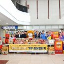 충주종합사회복지관(분관) MBC충북