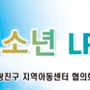 ＜청소년 분과＞ LPG볼링 대회 현수막 이미지