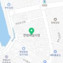 영림청과