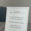 다이아나투어 네이버블로그
