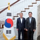 중앙푸드
