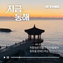 여기어때 이미지