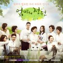 엄마의 정원 이미지