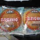 빵이야기 Daum카페