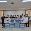 해남보호관찰소 이미지