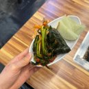 수정신흥3-D-1 | [성남] 신흥역 장어 맛집 신흥동 존맛 장어집 추천 “춤추는 장어” 내돈내산 후기