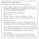 희샵 네이버블로그