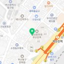 동부산드림부동산중개 이미지