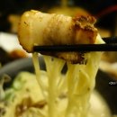 큐슈울트라아멘 이미지