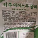 서주제과(주) 이미지