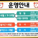 여주-1029 이미지