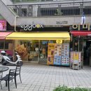 에그박스 소사점 이미지