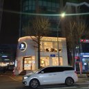 나무스터디 까페 네이버블로그