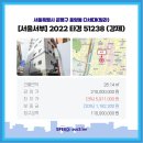 은평-034 이미지