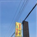 칠성자원 이미지